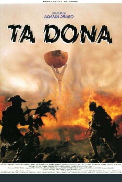 Fire! (1991)
