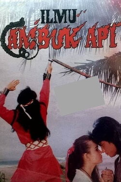 Fire Whip (1990)