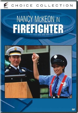 Firefighter (1986) Firefighter (1986)