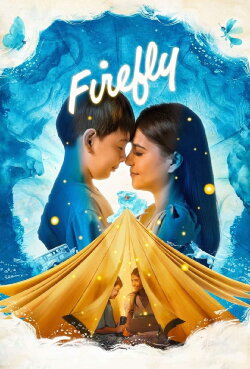 Firefly (2023) Firefly (2023)