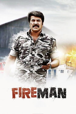 Fireman (2015) Fireman (2015)