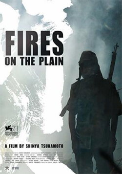 Fires on the Plain (2015) Fires on the Plain (2015)