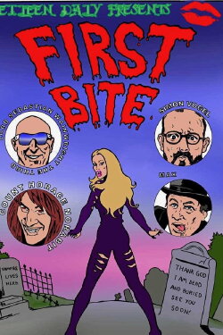 First Bite (2014)