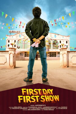 First Day First Show (2022) First Day First Show (2022)