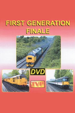 First Generation Finale (2013)