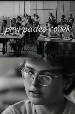 First Grammatical Case: Human (1964) First Grammatical Case: Human (1964)