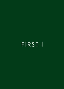 First I (2014)