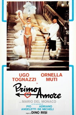 First Love (1978) First Love (1978)