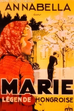 First Love (1932)
