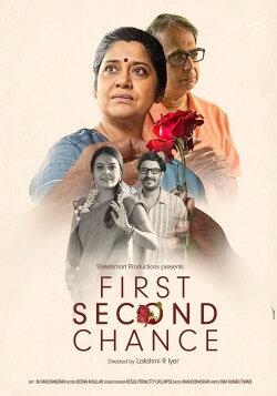 First Second Chance (2022) First Second Chance (2022)