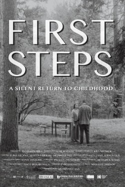 First Steps (2021)