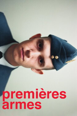 First Stripes (2018) First Stripes (2018)