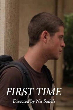 First Time (2010) First Time (2010)