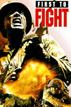 First to Fight (1967)