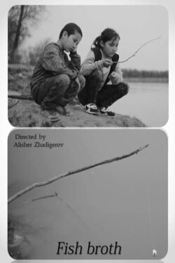 Fish broth (2018) Fish broth (2018)