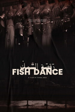 Fish Dance (2023) Fish Dance (2023)