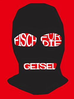 Fish for the hostage (2022) Fish for the hostage (2022)