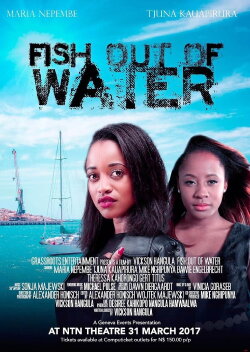 Fish Out of Water (2017) Fish Out of Water (2017)