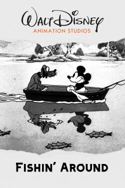 Fishin' Around (1931)