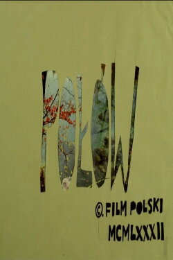 Fishing (1982) Fishing (1982)