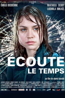 Fissures (2007)