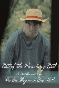 Fist of the Punching Fist! (2023) Fist of the Punching Fist! (2023)