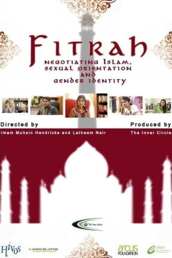 Fitrah (2013)