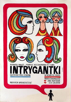 Five Girls Around the Neck (1967) Five Girls Around the Neck (1967)