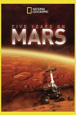 Five Years on Mars (2008) Five Years on Mars (2008)