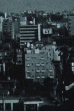 Fix (1972)