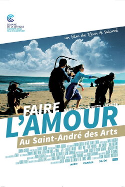 FLA (2014) FLA (2014)