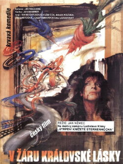 Flames of Royal Love (1991) Flames of Royal Love (1991)