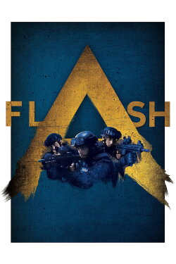 Flash (2020)