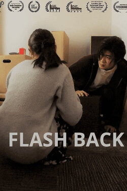 Flash Back (2020)