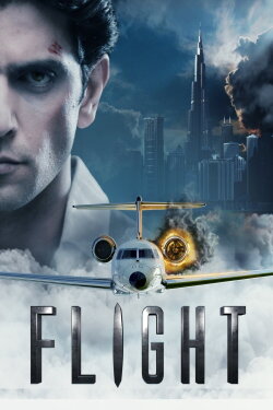 Flight (2021) Flight (2021)