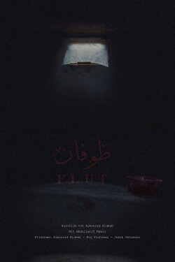 Flood (2022)