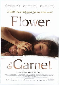 Flower & Garnet (2002)