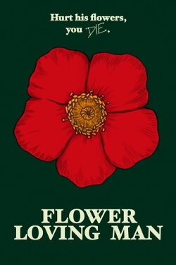 Flower Loving Man (2023) Flower Loving Man (2023)