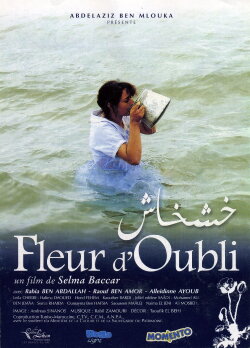 Flower of Oblivion (2006)