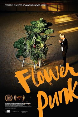 Flower Punk (2019)