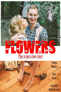 Flowers (2017) Flowers (2017)