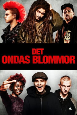 Flowers of Evil (2016) Flowers of Evil (2016)