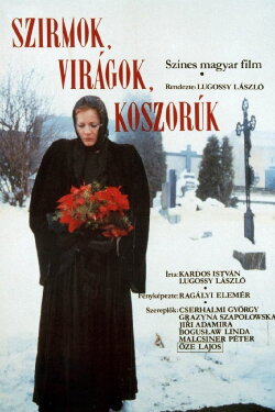 Flowers of Reverie (1985) Flowers of Reverie (1985)