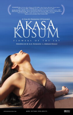 Flowers of the Sky (2008) Flowers of the Sky (2008)