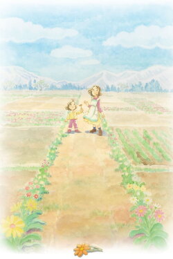 Flowers Will Bloom (2013)
