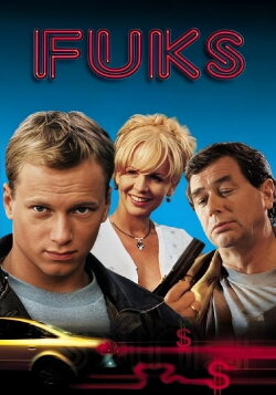 Fluke (1999) Fluke (1999)