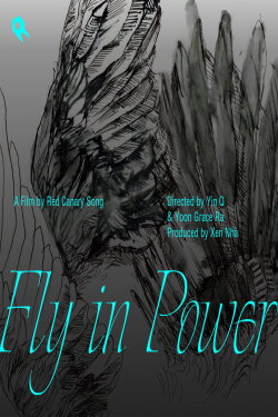 Fly in Power (2023)