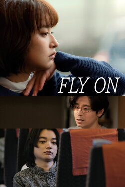 Fly On (2023) Fly On (2023)