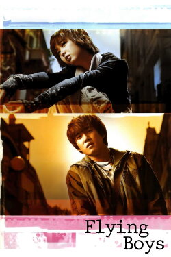 Flying Boys (2004) Flying Boys (2004)