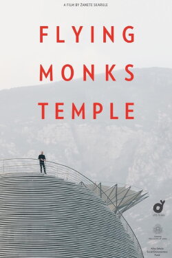 Flying Monks Temple (2017)